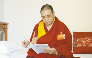 1456964902285832.jpg res07_attpic_brief.jpg