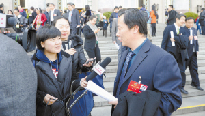 1458002756333059.jpg res05_attpic_brief.jpg