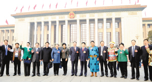 1458175393205237.jpg 4.jpg