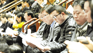 1458175400577030.jpg 3.jpg