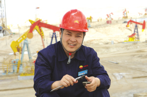 1462324228219046.jpg res01_attpic_brief (2).jpg