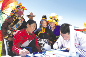 1463100852342058.jpg res01_attpic_brief (3).jpg