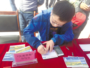 1463706354921270.jpg res01_attpic_brief (1).jpg