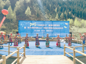 1463706367886838.jpg res03_attpic_brief.jpg