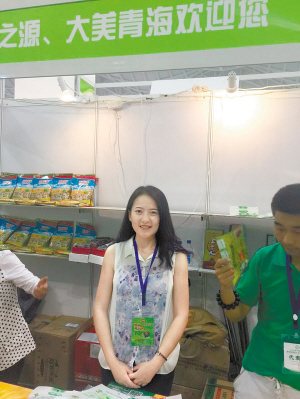 1464138834783965.jpg res01_attpic_brief.jpg