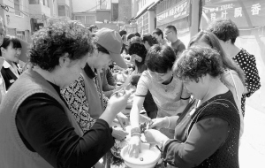 res03_attpic_brief (1).jpg