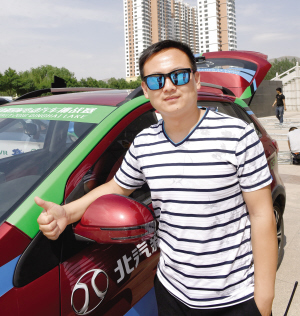 res01_attpic_brief (3).jpg