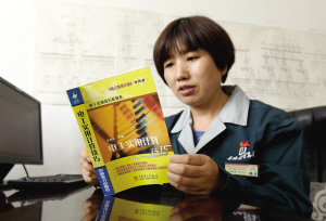 1467251361823140.jpg 3.jpg