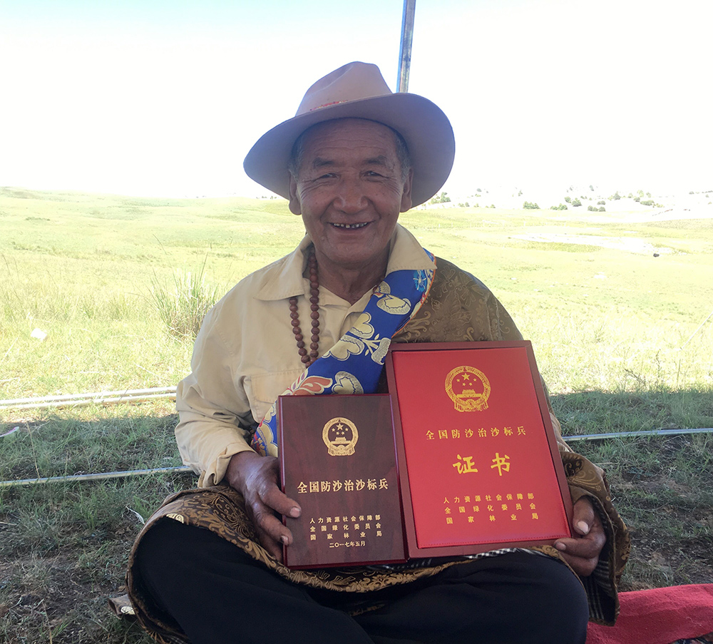 1533952072218050.jpeg WechatIMG516.jpeg