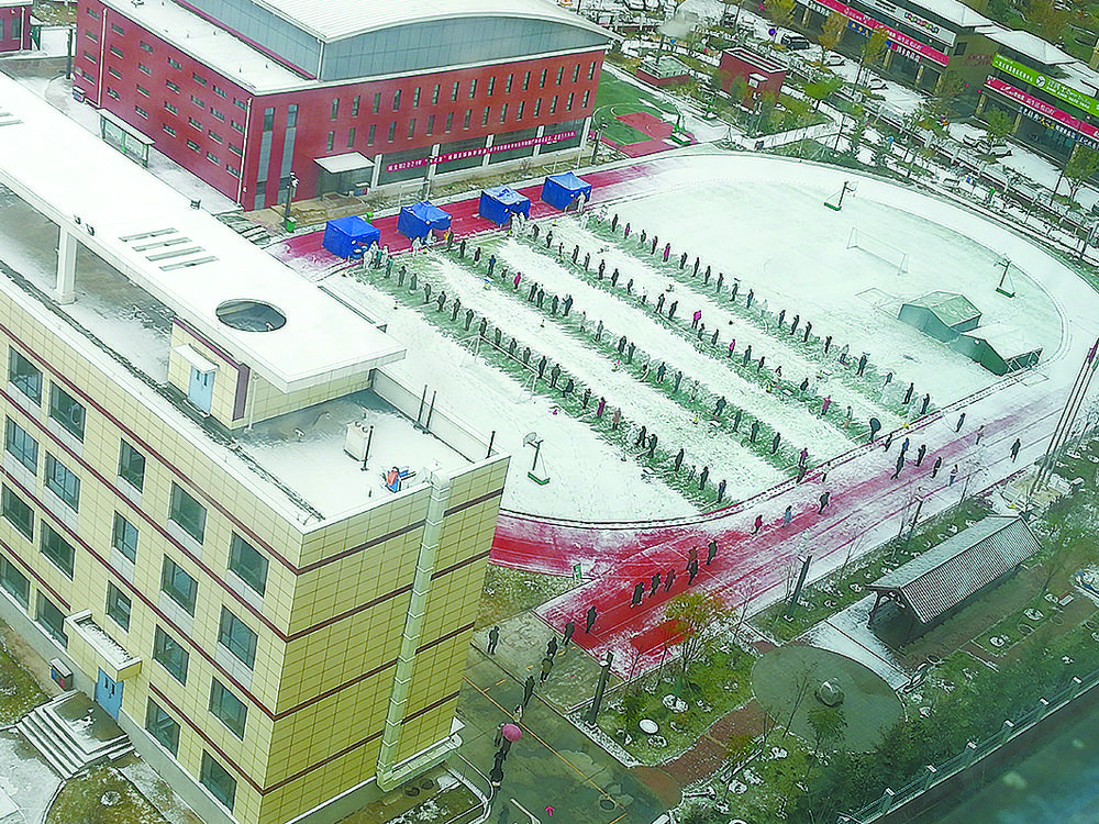 1636243678499155.jpg 1.jpg