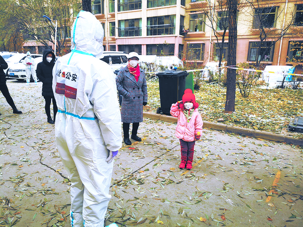 1636243703666363.jpg 3.jpg