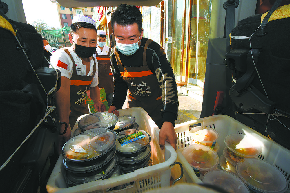 1636506235171800.jpg 2.jpg