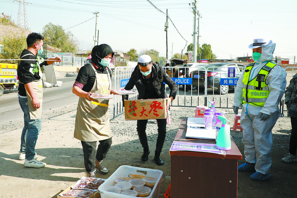 1636506239317118.jpg 3.jpg