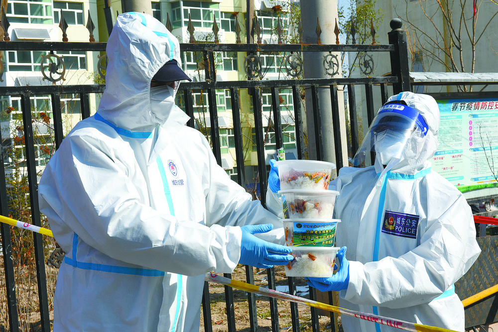 1636506244360137.jpg 4.jpg