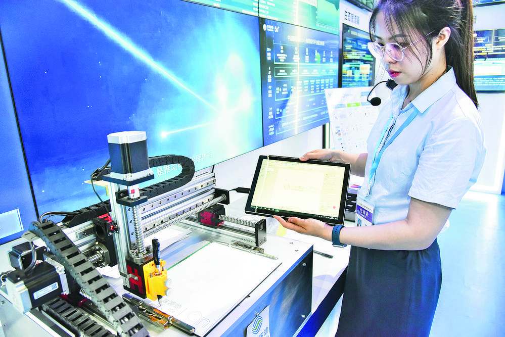 1705890323441810.jpg 16.jpg