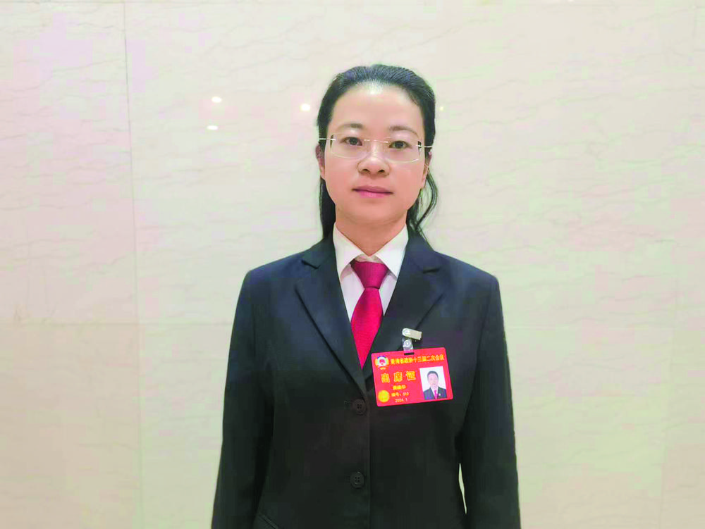 1706403128862255.jpg a0377ca8-2599-4d6d-bee0-597eadced98c.tif.jpg