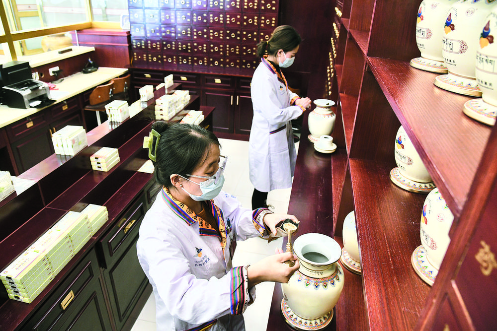 1706405347385255.jpg 9c4a8839-71a7-4cdc-bb63-197c19ad71b6.tif.jpg