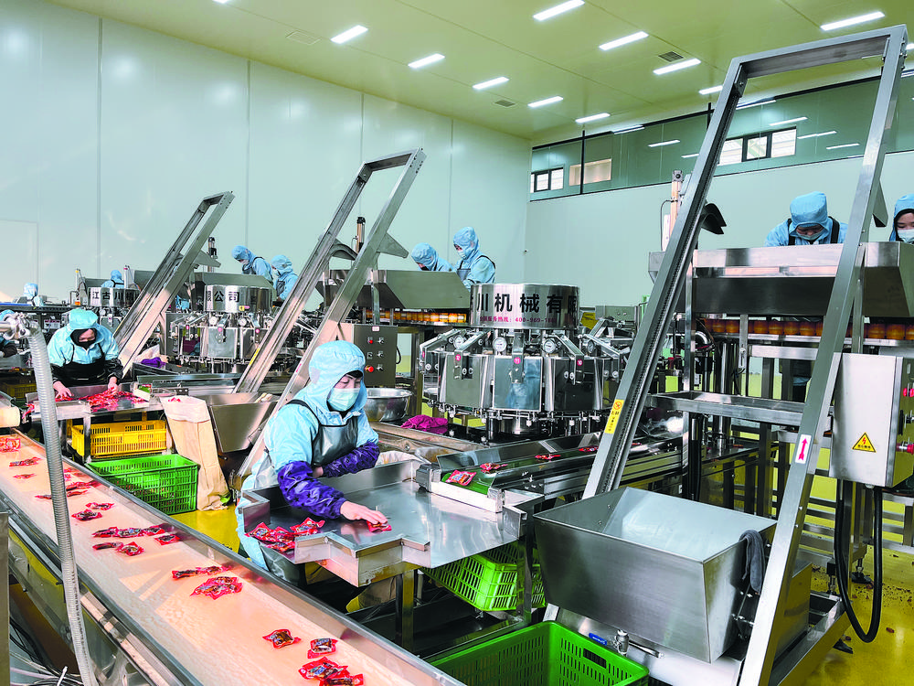 1706405865565362.jpg f7c0fe0d-8e83-4c1a-887e-4e4cb260e817.tif.jpg