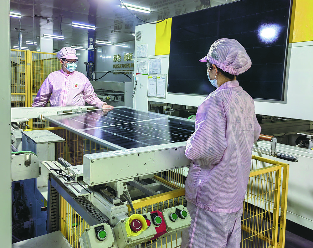 1706405928737898.jpg ee4c97a6-ba24-4cf7-9f56-2bef6d9c6179.tif.jpg