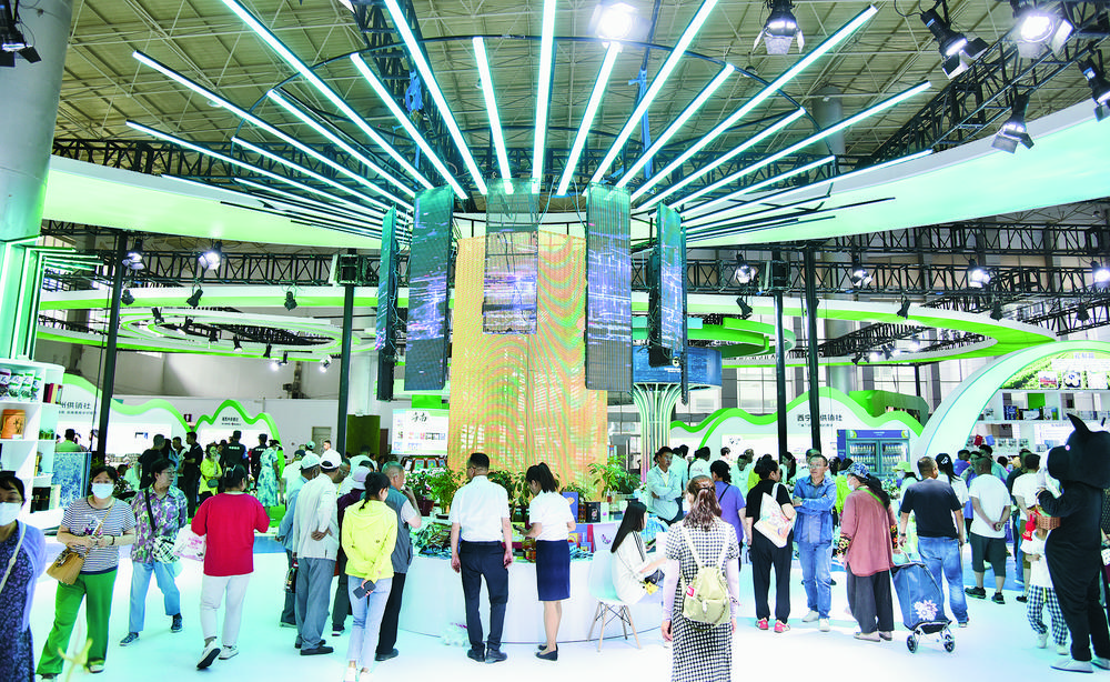 1706405967142382.jpg d2d6c6f1-a22f-41d5-9a67-cb63688b510b.tif.jpg