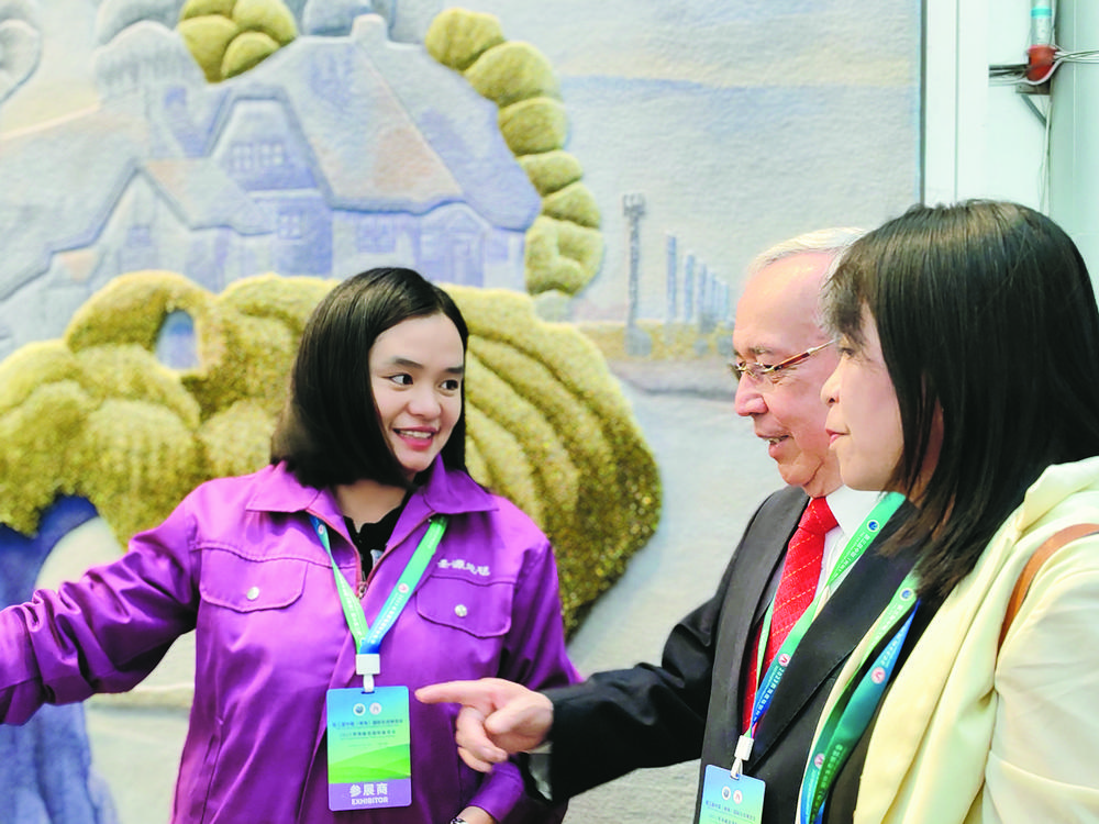 1706406069969213.jpg 775a2205-56f4-46b3-bd0c-78b41510d6f0.tif.jpg