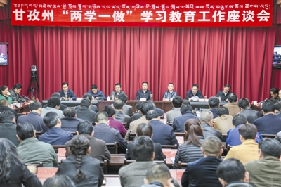 res01_attpic_brief (3).jpg