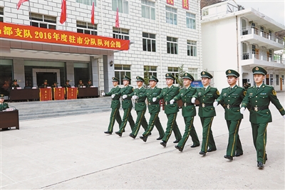 res01_attpic_brief (4).jpg