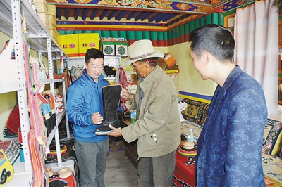 res01_attpic_brief (2).jpg