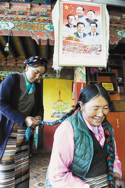 1463360571152029.jpg res10_attpic_brief.jpg