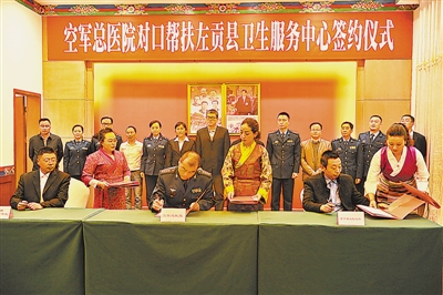 res04_attpic_brief (2).jpg