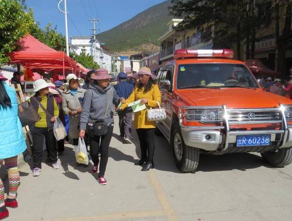 1459820494497643.jpg 10604b8cb114186c0fee05.jpg