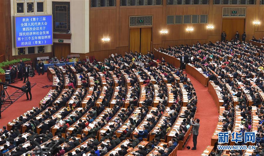 1458093059961028.jpg 7.jpg