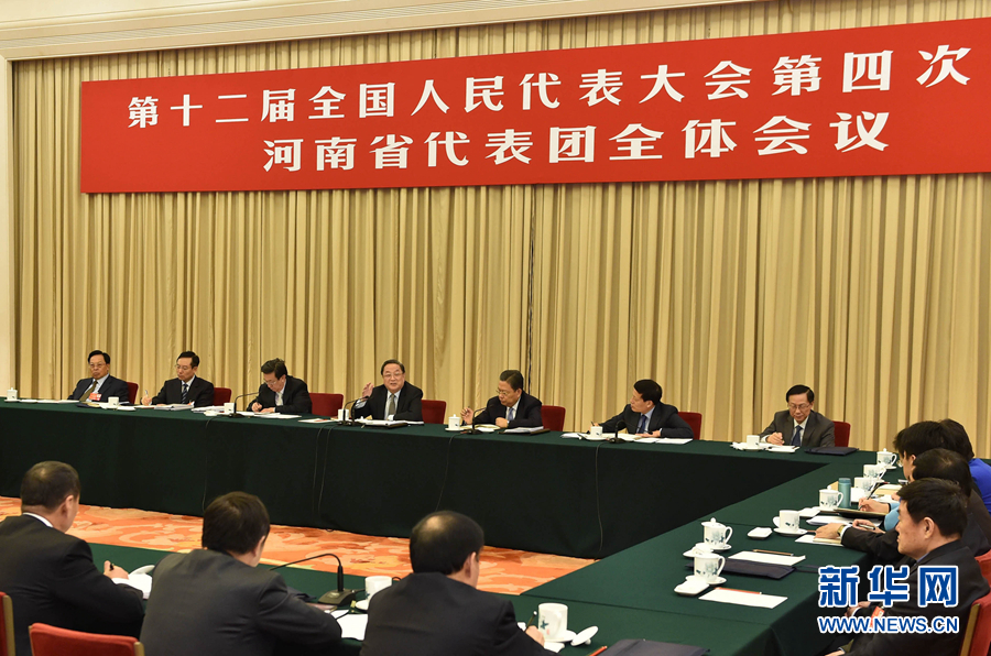 1457488433476622.jpg 4.jpg