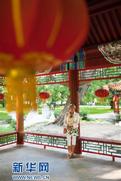 1466135359451172.jpg 5.jpg