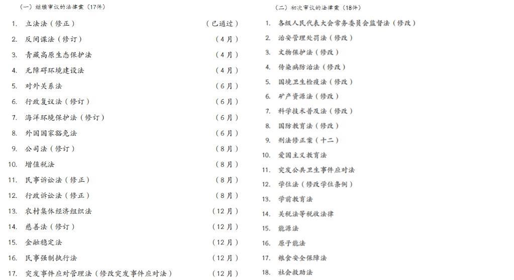 1685494262289037.jpg 1.jpg