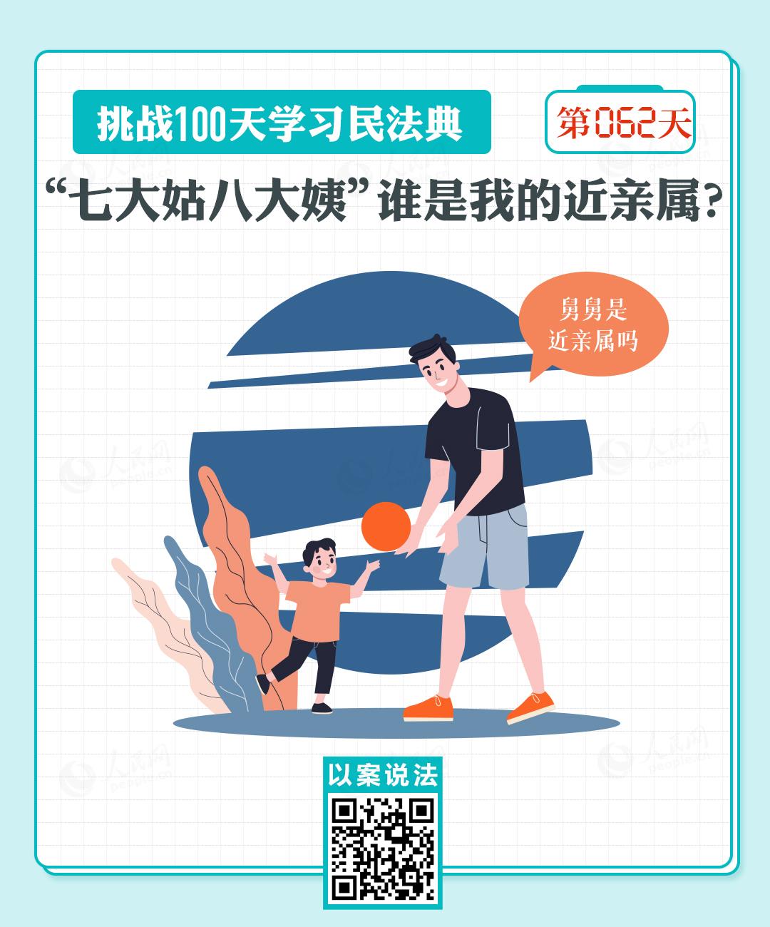 1664616880100983.jpg 0106.jpg