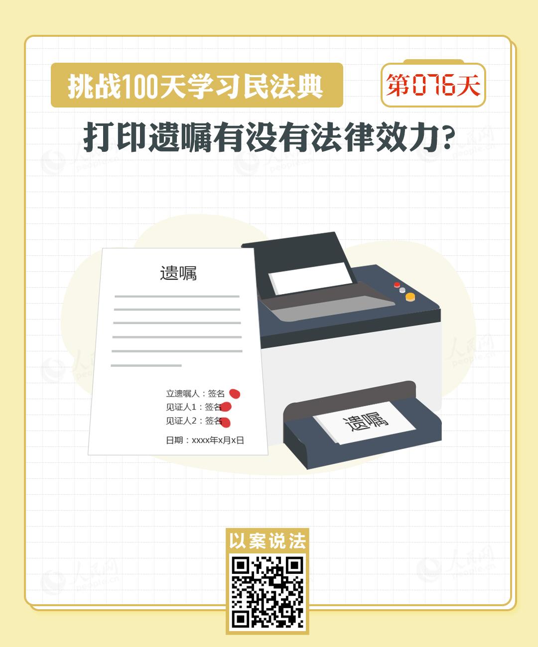 1665880580424136.jpg 1603.jpg