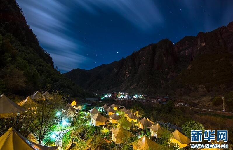 1493085429360594.jpg 1.jpg