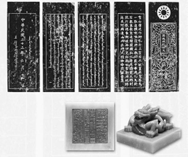 1546847285109410.jpg 2.jpg