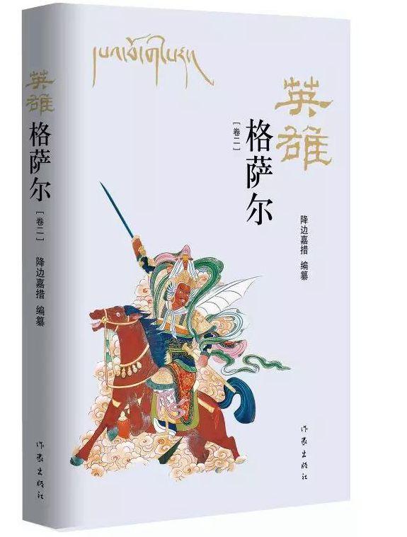 1529670169719180.jpg 4.jpg