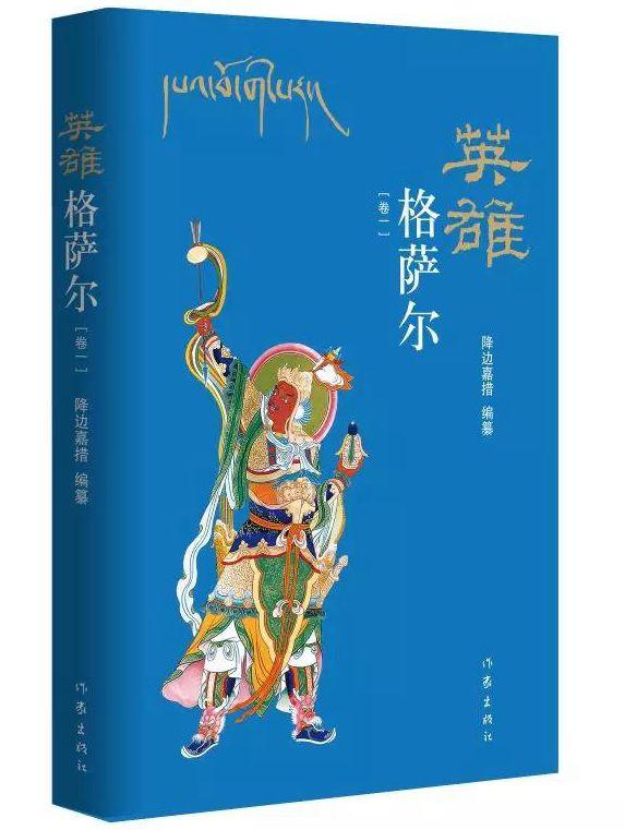 1529670178949256.jpg 5.jpg