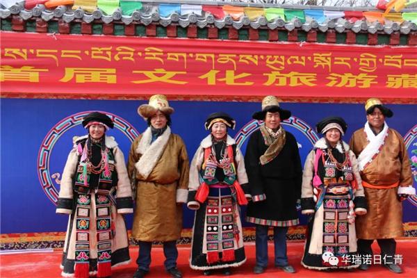 1606716518701010.jpg 華銳藏族漫談5.jpg