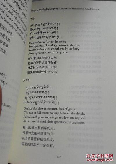 1486127662691481.jpg 4.jpg