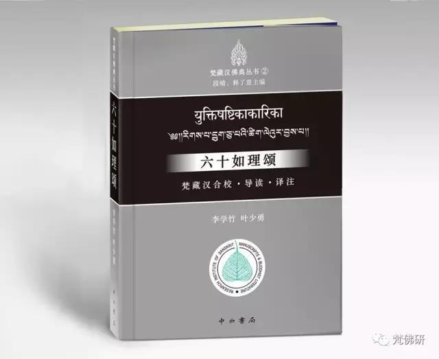 1492597247358204.jpg 4.jpg