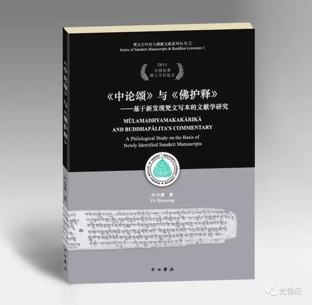 1492597323789219.jpg 9.jpg