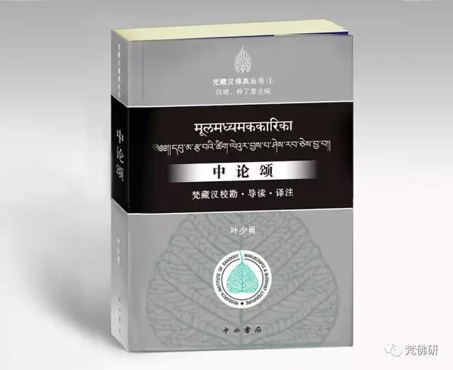 1492597334897240.jpg 10.jpg