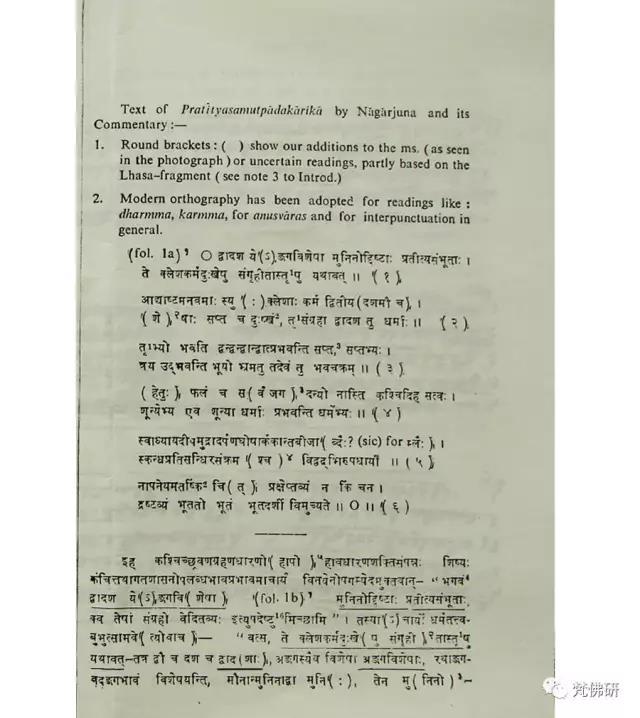 1493094942974529.jpg 3.jpg