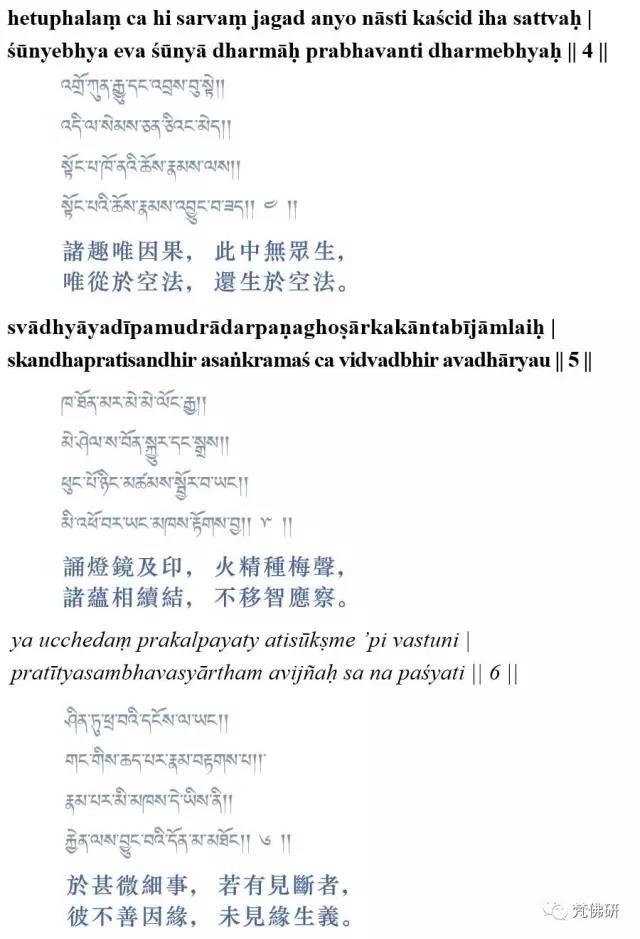 1493095014893967.jpg 6.jpg