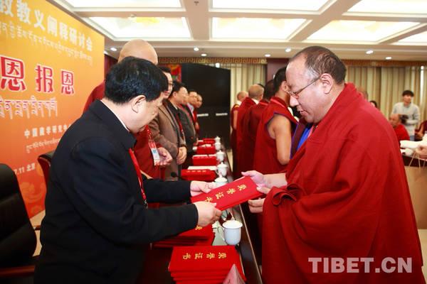 1510818364223379.jpg 4.jpg