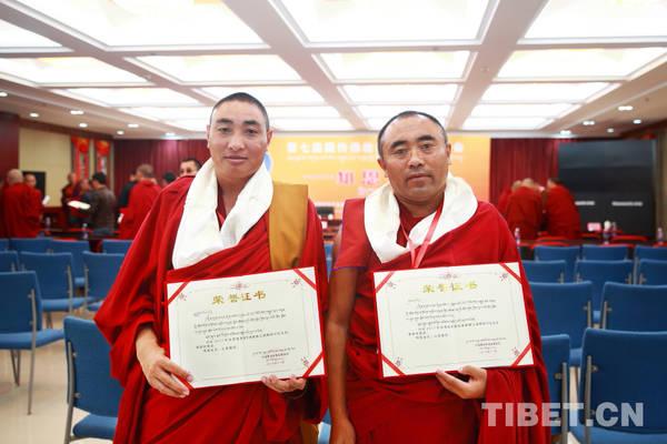 1510818424363342.jpg 8.jpg